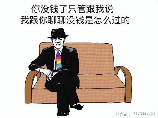停更熱潮讓股價暴跌5%？是B站忘記初心，還是UP主被時代拋棄？