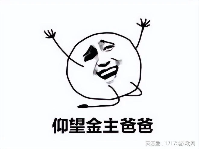 停更熱潮讓股價暴跌5%？是B站忘記初心，還是UP主被時代拋棄？