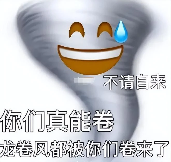 《暗黑破壞神4》測試褒貶不一 暗黑變成大型多人MMORPG