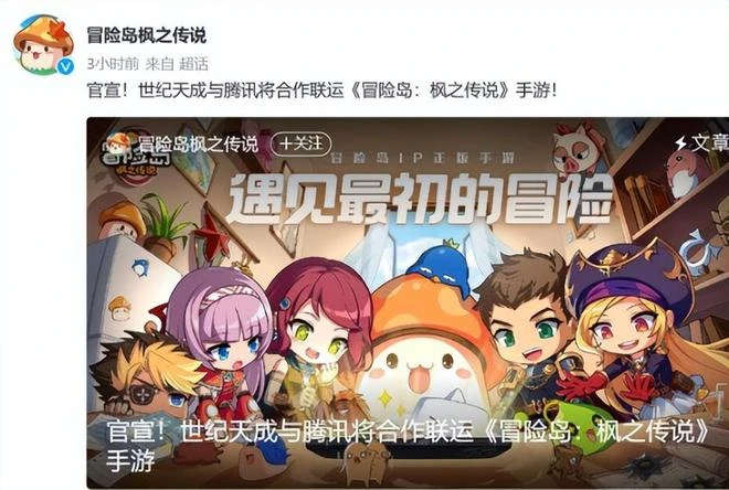 《暗黑破壞神4》測試褒貶不一 暗黑變成大型多人MMORPG