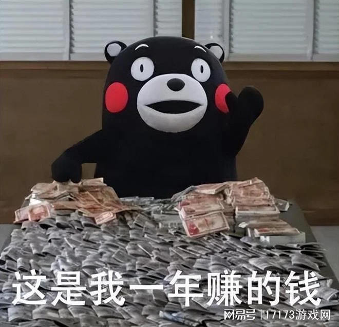 2023年遊戲大年!騰訊等廠商如狼似虎,光是3月國產新游就卷麻了