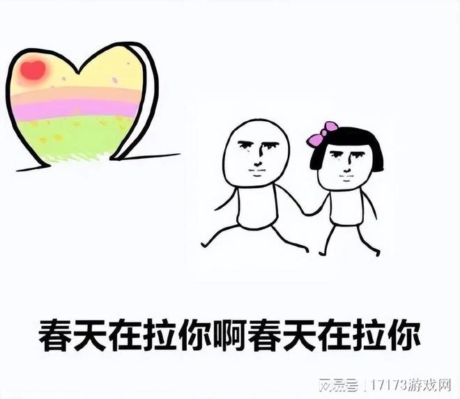 2023年遊戲大年!騰訊等廠商如狼似虎,光是3月國產新游就卷麻了