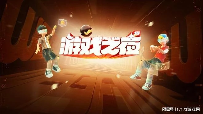 2023年遊戲大年!騰訊等廠商如狼似虎,光是3月國產新游就卷麻了