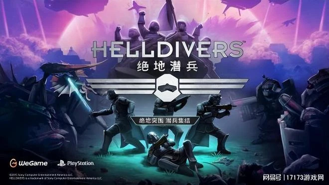 2023年遊戲大年!騰訊等廠商如狼似虎,光是3月國產新游就卷麻了