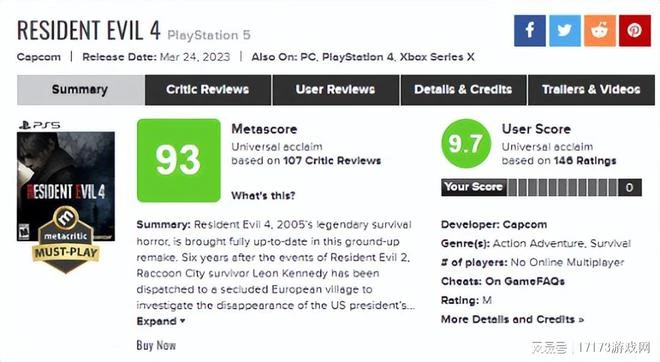 2023年遊戲大年！騰訊等廠商如狼似虎，光是3月國產新游就卷麻了