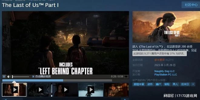 2023年遊戲大年！騰訊等廠商如狼似虎，光是3月國產新游就卷麻了