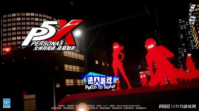 2023年遊戲大年！騰訊等廠商如狼似虎，光是3月國產新游就卷麻了