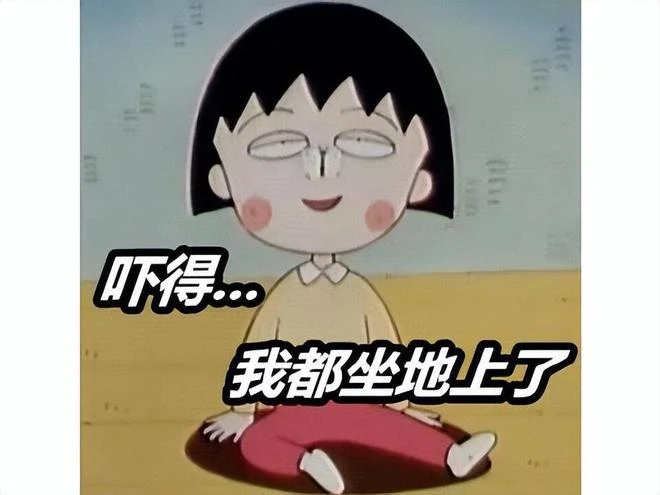 韓國遊戲圈錢跑路?遊戲開服7個月公司空了,8個月遊戲沒了