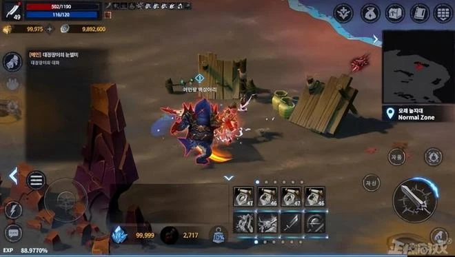 韓國遊戲圈錢跑路?遊戲開服7個月公司空了,8個月遊戲沒了