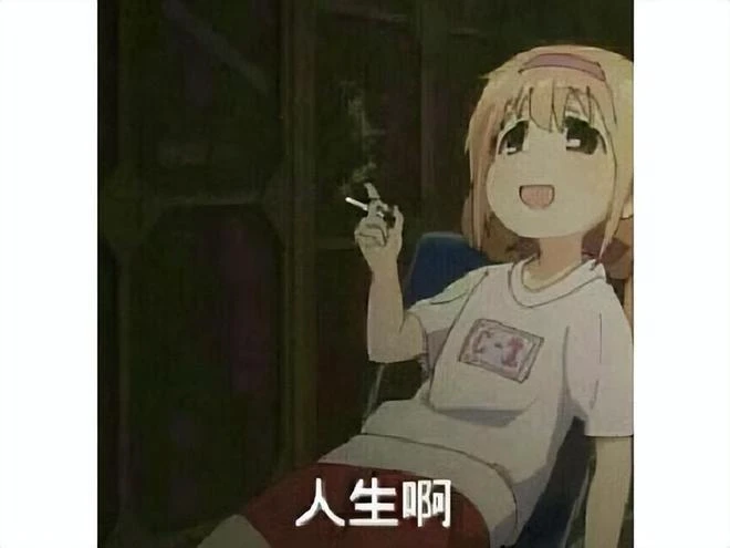 韓國遊戲圈錢跑路?遊戲開服7個月公司空了,8個月遊戲沒了