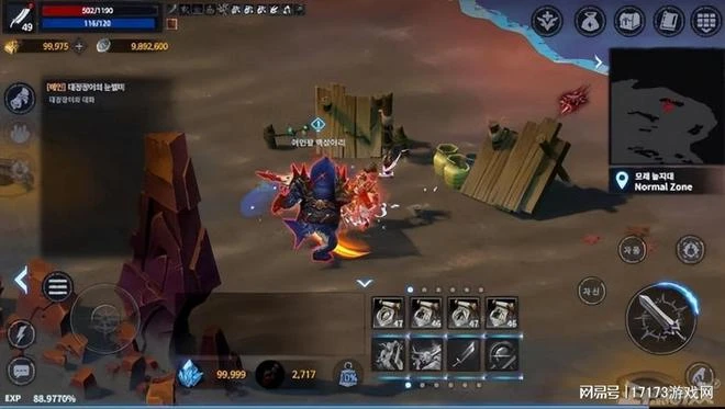 韓國遊戲連自己人都坑，員工爆料10億韓元被挪用，還割玩家韭菜