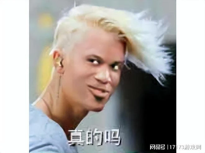 韓國遊戲連自己人都坑，員工爆料10億韓元被挪用，還割玩家韭菜