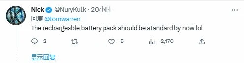 Xbox環保手柄引網友嘲諷:回收材料做的還賣這麼貴