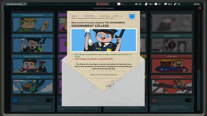 黑暗風 《Organs Please》steam發售