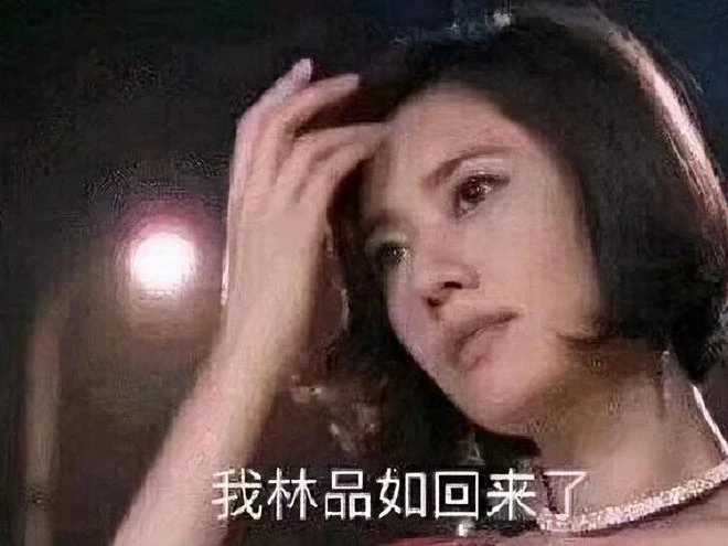 騰訊版「原神」復活?關服5天就宣布復活,網友吐槽:再撈一次?