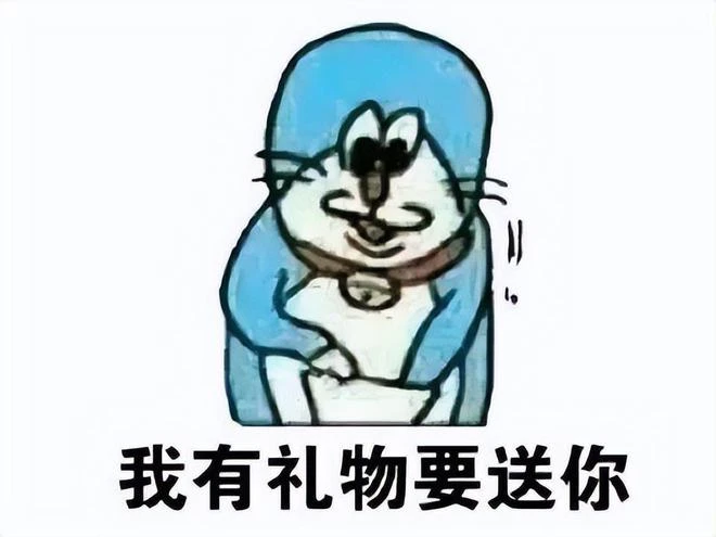 騰訊版「原神」復活?關服5天就宣布復活,網友吐槽:再撈一次?