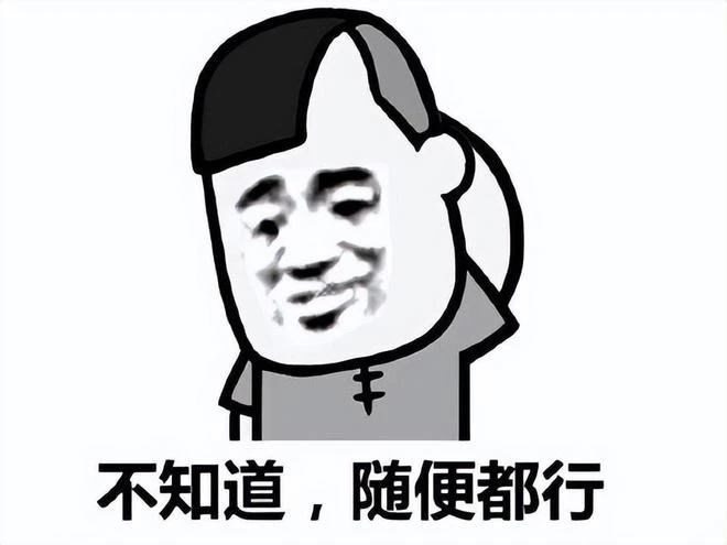 騰訊版「原神」復活?關服5天就宣布復活,網友吐槽:再撈一次?