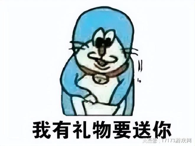 騰訊運營不到一年就停運,2個月後又回來?玩家不買帳直呼割韭菜