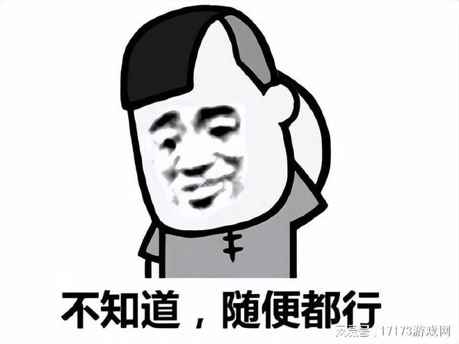 騰訊運營不到一年就停運,2個月後又回來?玩家不買帳直呼割韭菜