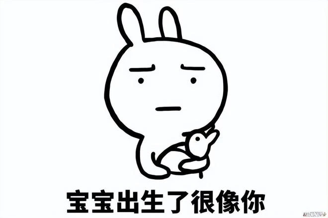 「天下第一遊戲」的像素級復刻,能打動玩家的心嗎?