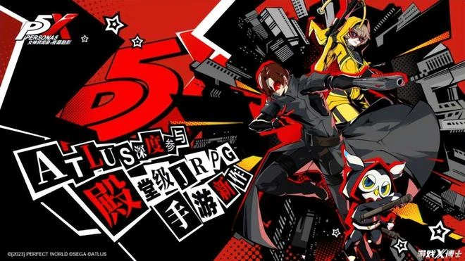 「天下第一遊戲」的像素級復刻,能打動玩家的心嗎?