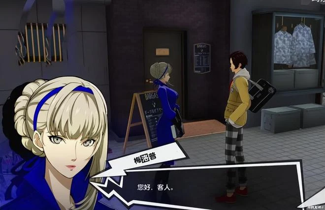 「天下第一遊戲」的像素級復刻,能打動玩家的心嗎?