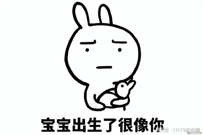 大作改編手游基本撲街,那天下第一遊戲的像素級復刻呢?能成嗎?