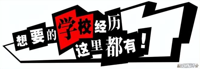 「天下第一遊戲」的像素級復刻，能打動玩家的心嗎？