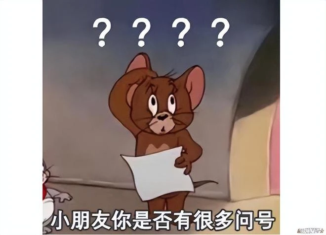 「天下第一遊戲」的像素級復刻，能打動玩家的心嗎？