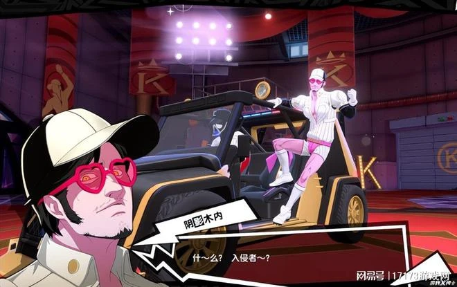 大作改編手游基本撲街，那天下第一遊戲的像素級復刻呢？能成嗎？