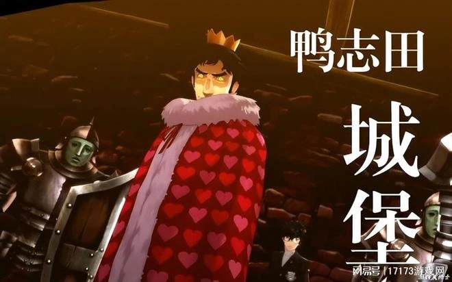 大作改編手游基本撲街，那天下第一遊戲的像素級復刻呢？能成嗎？