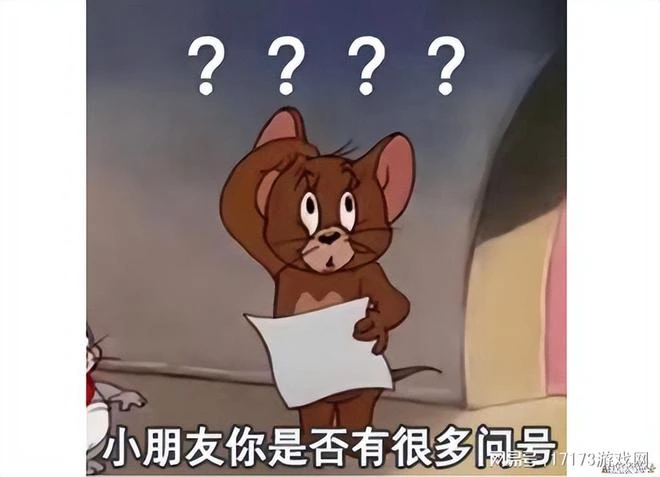 大作改編手游基本撲街，那天下第一遊戲的像素級復刻呢？能成嗎？