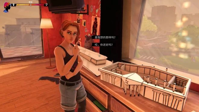 《九十六號公路:零號里程》評測7分 平庸的政治音樂劇