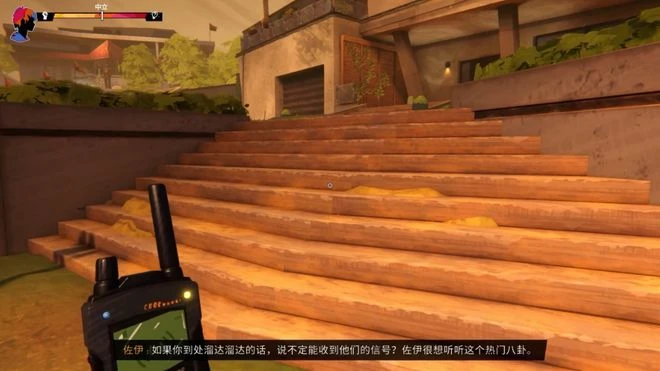 《九十六號公路:零號里程》評測7分 平庸的政治音樂劇