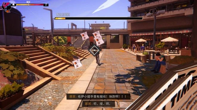 《九十六號公路：零號里程》評測7分 平庸的政治音樂劇