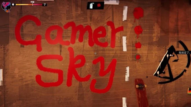 《九十六號公路：零號里程》評測7分 平庸的政治音樂劇