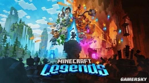 《我的世界：傳奇》玩法前瞻 保衛村民大作戰