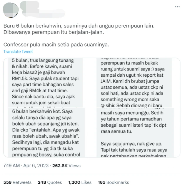 結婚半年丈夫就出軌　妻子：還開我的車與小三到雲頂玩