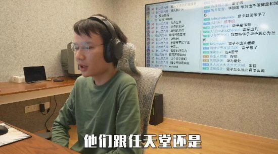 超級小桀：索尼員工想幫我找任天堂恢復存檔