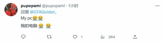 玩家為《GTA6》泄露畫面加上光追！你電腦頂得住嗎