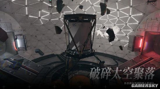 國產FPS《邊境》玩法公開 上演真實太空激戰