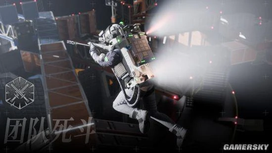 國產FPS《邊境》玩法公開 上演真實太空激戰