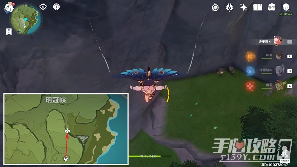 《原神》小燈草採集位置分享2023