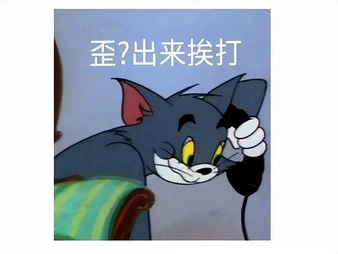 國產仙俠單機再出網遊，月卡收費90元，網友吐槽：魔獸世界才72！