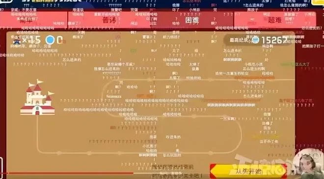 國產仙俠單機再出網遊，月卡收費90元，網友吐槽：魔獸世界才72！