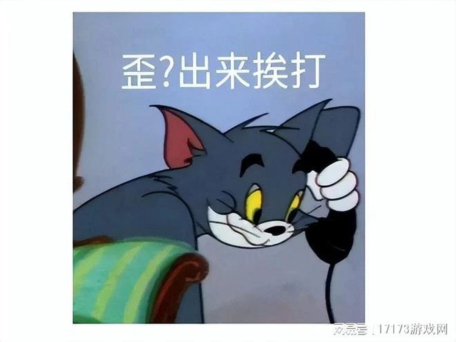 韓國人用世界級IP做遊戲卻夾帶私貨,4個月就停運,玩家:好事!