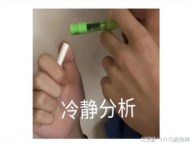 韓國人用世界級IP做遊戲卻夾帶私貨,4個月就停運,玩家:好事!