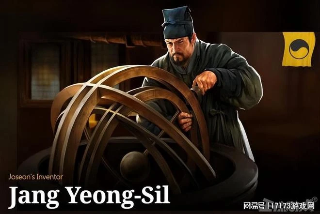 韓國人用世界級IP做遊戲卻夾帶私貨,4個月就停運,玩家:好事!