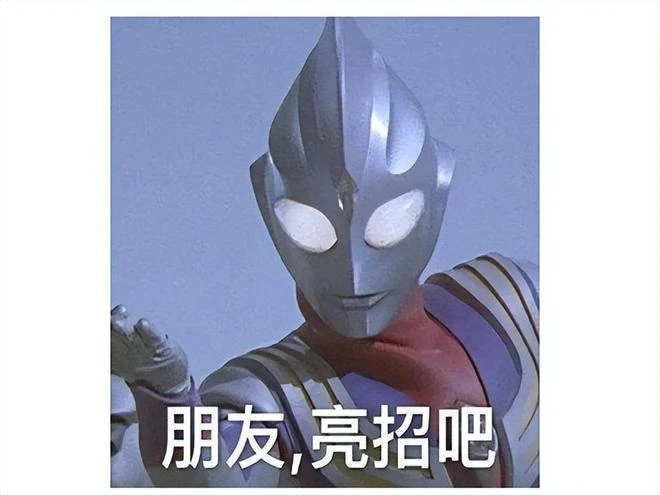 國產仙俠單機再出網遊，月卡收費90元，網友吐槽：魔獸世界才72！