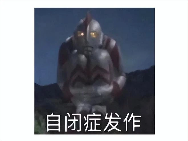 國產仙俠單機再出網遊，月卡收費90元，網友吐槽：魔獸世界才72！